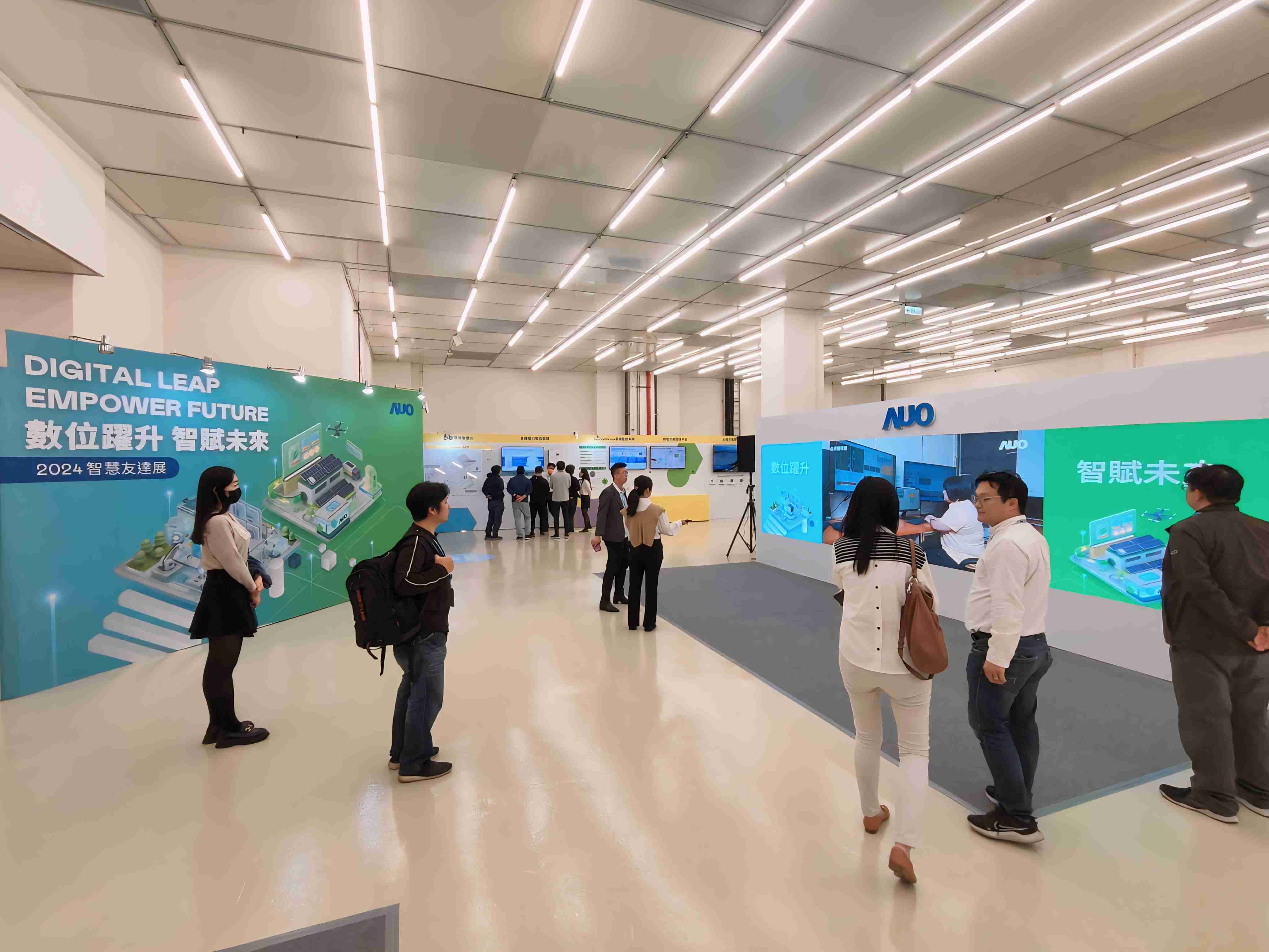 2024智能尊龙集团展邀集生态圈伙伴共同参展，，，，从数字应用、、、净零减碳到能源发展，，，创造全方位永续商机，，，，携手生态圈伙伴迈向永续未来