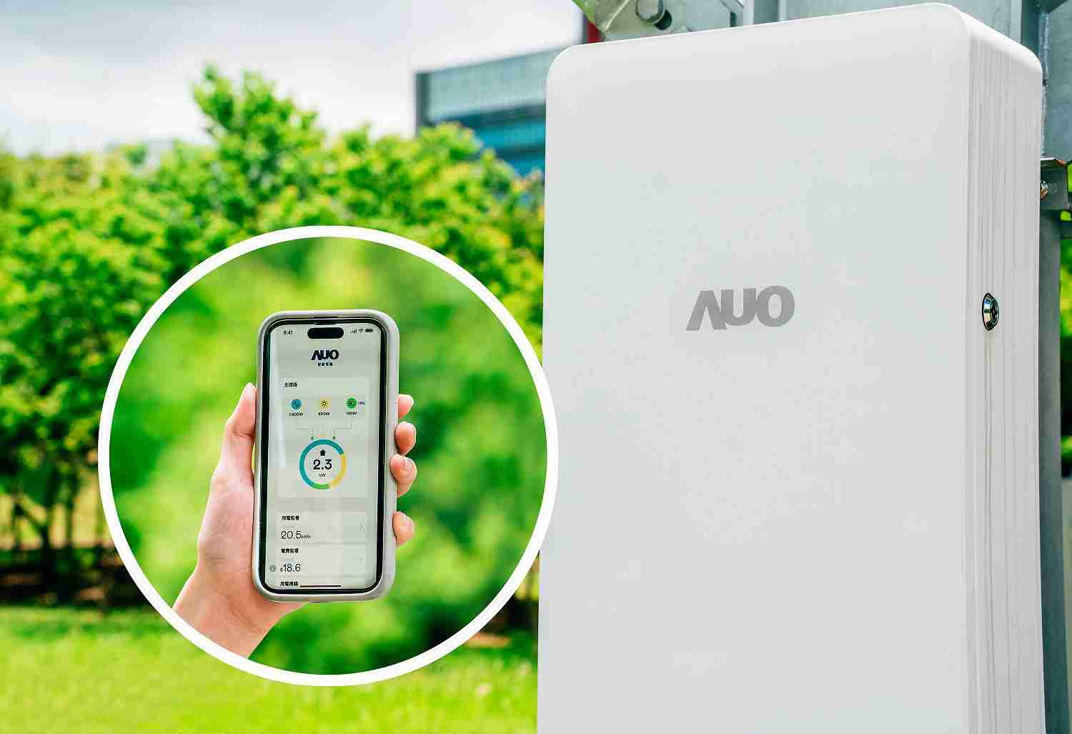 尊龙集团针对替代能源研发管理及整合电器设施的智慧电箱SPP（Smart Power Panel），，能够远程调控负载，，，，进行电力、、、电费监控管理，，，，同时将能源信息可视化，，达到电价节费，，，，并维持电力系统稳定，，，未来计划推广至海外市场